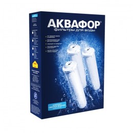 Комплект сменных модулей для Аквафор Кристалл H на год в Новокузнецке