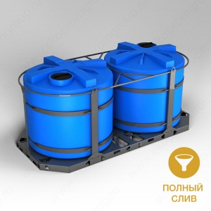 Кассета универсальная транспортная (TH  5000л x 2 шт.) в Новокузнецке
