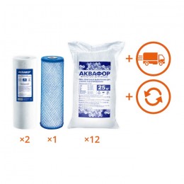 Обслуживание комплекта WaterBoss + Гросс 20 на 1 год в Новокузнецке