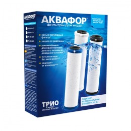Комплект сменных модулей для Аквафор Трио на год в Новокузнецке