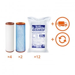 Обслуживание комплекта WaterBoss + Викинг (мутная вода) на 1 год в Новокузнецке