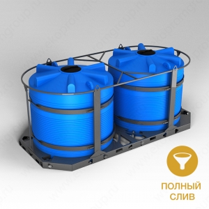 Кассета универсальная транспортная (ЭВЛ 5000л x 2 шт.) в Новокузнецке