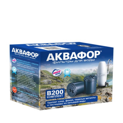 Сменный модуль B200 (умягчающий) в Новокузнецке